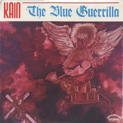 Gylan Kain : The Blue Guerrilla (LP, Album, RP)