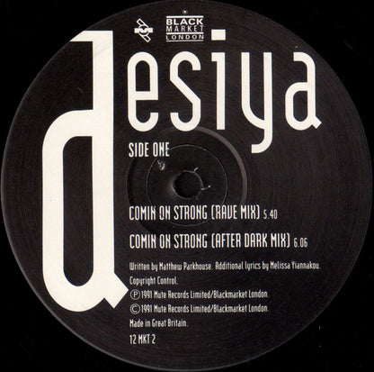 Desiya : Comin On Strong (12")