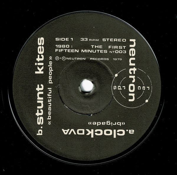 Various : 1980: The First Fifteen Minutes (7")