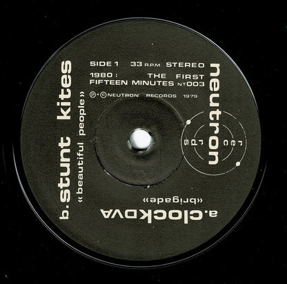 Various : 1980: The First Fifteen Minutes (7")