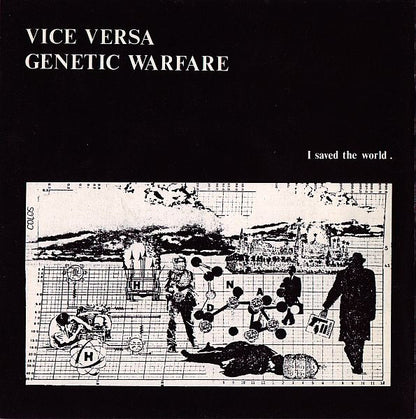 Various : 1980: The First Fifteen Minutes (7")