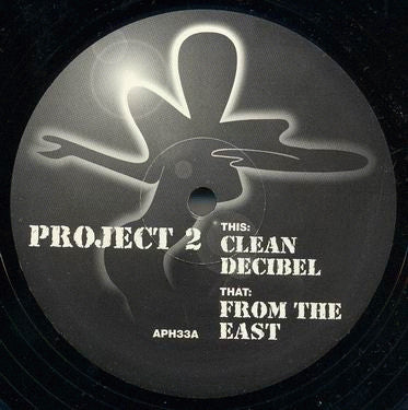 Aphrodite : Project 2 (12")