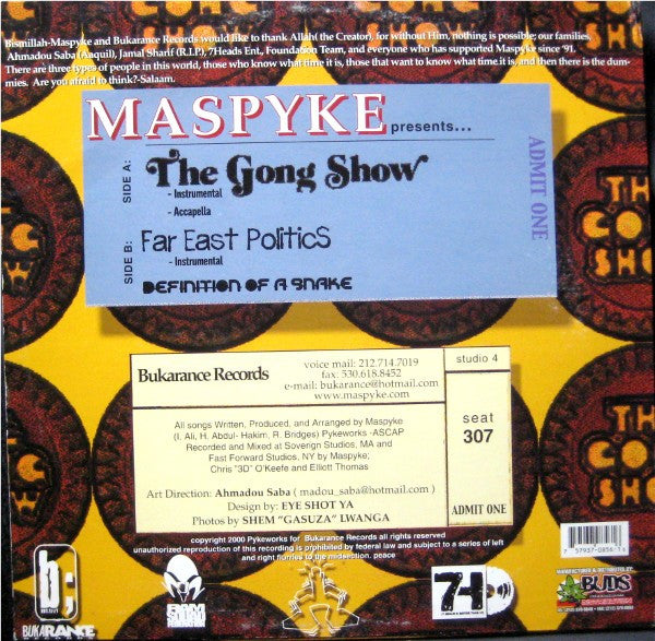 Maspyke : The Gong Show (12")