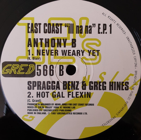 Various : East Coast "Ill Na Na" E.P. 1 (12", EP)