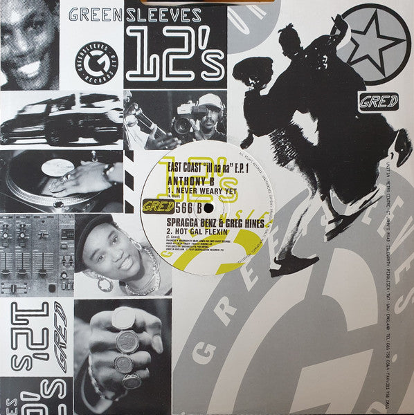 Various : East Coast "Ill Na Na" E.P. 1 (12", EP)
