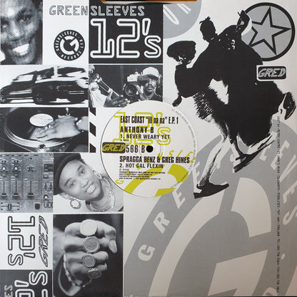 Various : East Coast "Ill Na Na" E.P. 1 (12", EP)