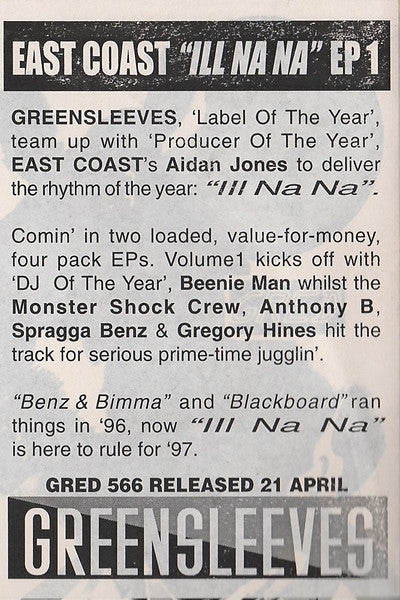 Various : East Coast "Ill Na Na" E.P. 1 (12", EP)