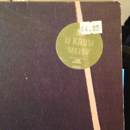 DJ Krush : Meiso (12")