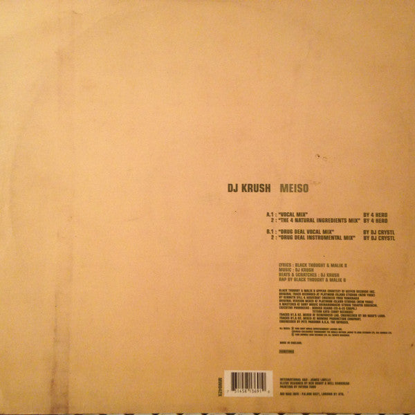 DJ Krush : Meiso (12")