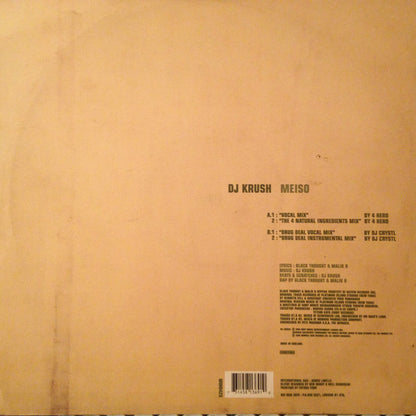 DJ Krush : Meiso (12")