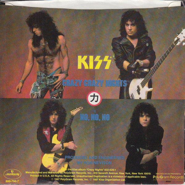 Kiss : Crazy Crazy Nights (7", 49)