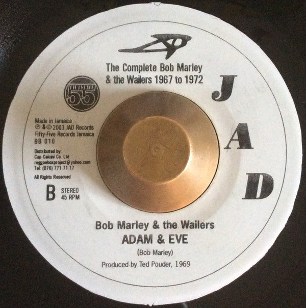 Bob Marley & The Wailers : Wisdom / Adam & Eve (7", RE)