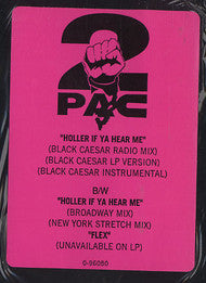 2Pac : Holler If Ya Hear Me (12")