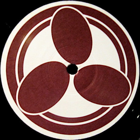 Chris Cargo : You R (12")