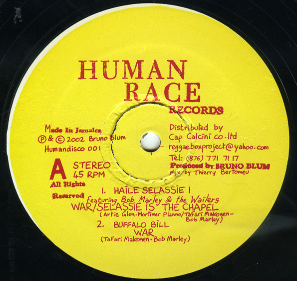 Various : War (12")