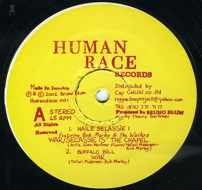 Various : War (12")