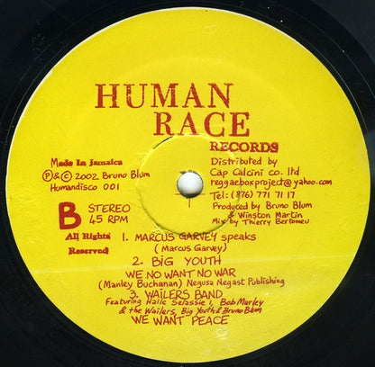 Various : War (12")