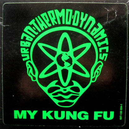 Urban Thermo Dynamics : My Kung Fu (12", Promo)