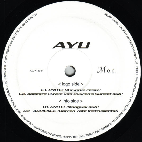 Ayu* : M E.P. (2x12", EP)
