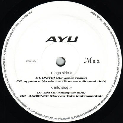 Ayu* : M E.P. (2x12", EP)