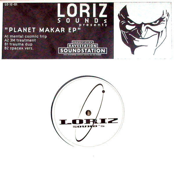 Chris Wallner, Gerhard Potuznik : Planet Makar EP (12", EP)