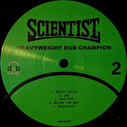 Scientist : Heavyweight Dub Champion (LP, Album, RE)