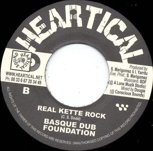 Chronicle (2) : Rub A Dub (7")