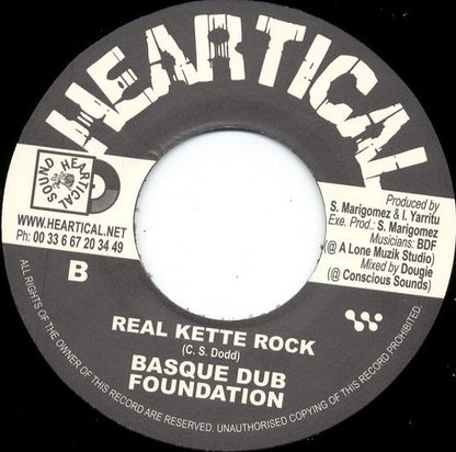 Chronicle (2) : Rub A Dub (7")