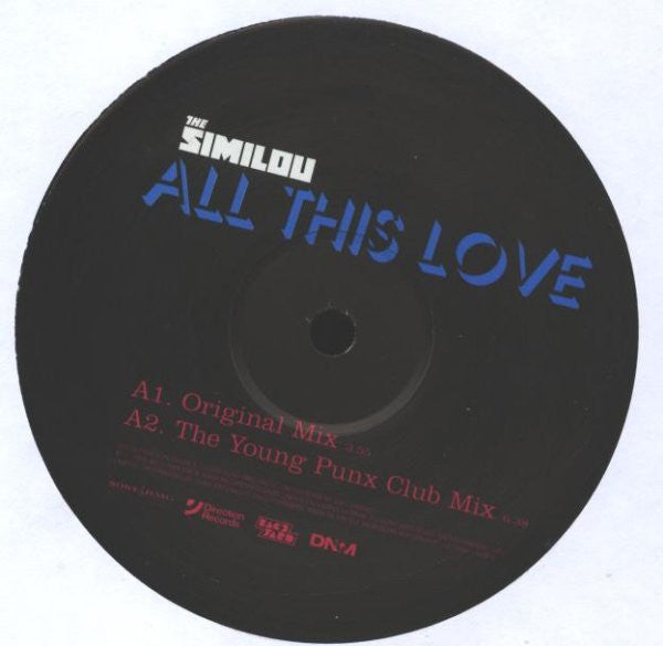 The Similou : All This Love (12")