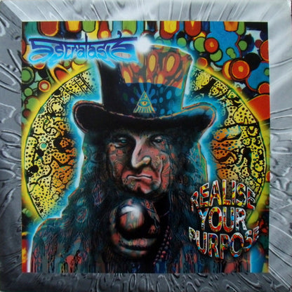 Astralasia : Realise Your Purpose (12")
