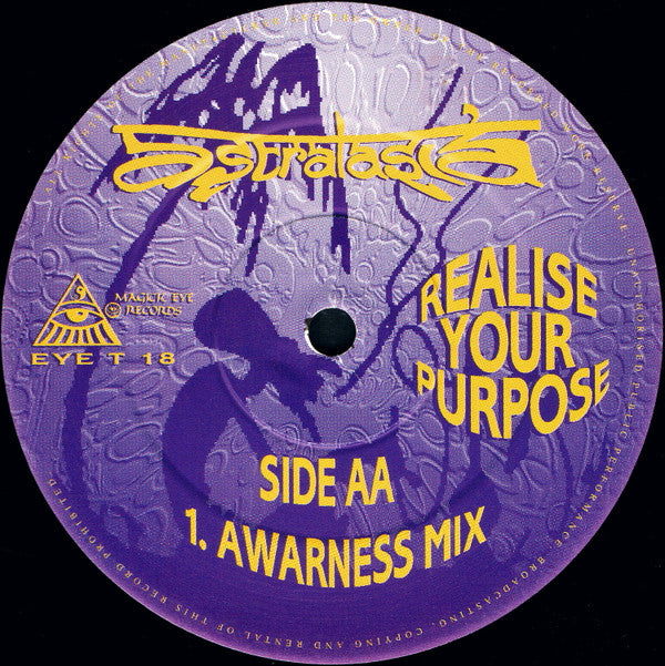 Astralasia : Realise Your Purpose (12")