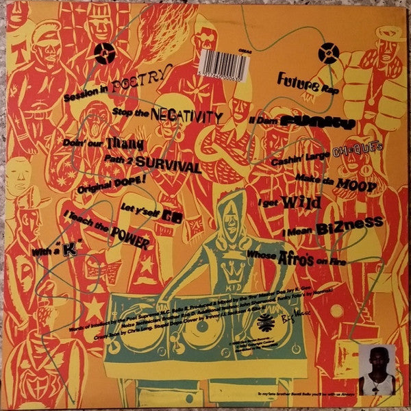 Outlaw Posse : My Afro's On Fire! (LP, Album)