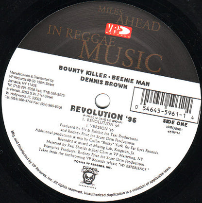 Bounty Killer, Beenie Man, Dennis Brown / Bounty Killer & Future Troubles : Revolution '96 / Kill A Sound Boy  (12")