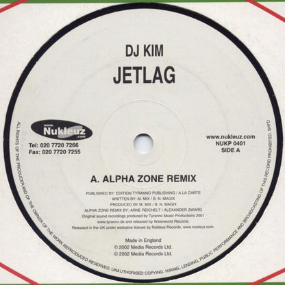 DJ Kim : Jetlag (12")