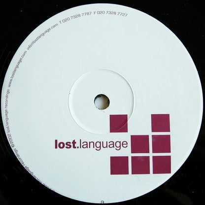 Chakra : Doors (12")