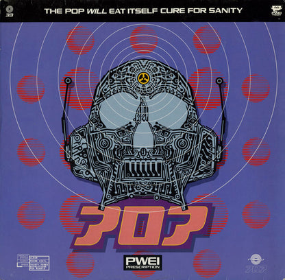 Pop Will Eat Itself : Cure For Sanity (LP, Album)
