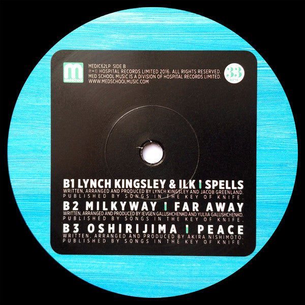 Various : New Blood 016 (12")