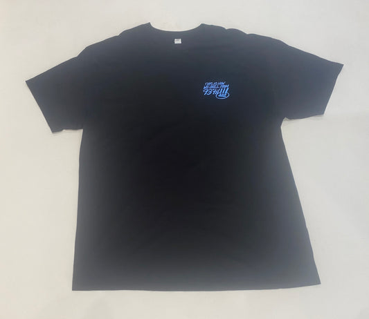Souls Of Mischief "93 'Til Infinity" Tee Black